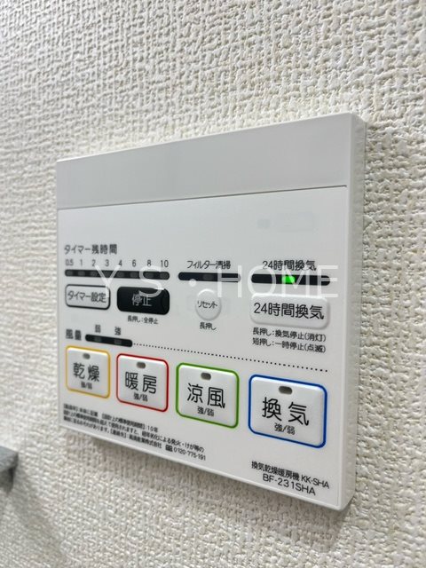 小川町1丁目戸建賃貸住宅 その他2