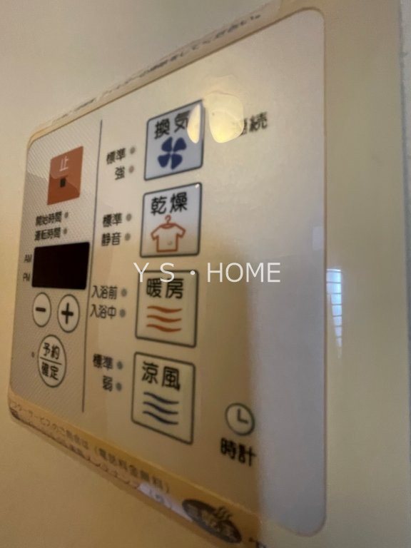 Kテラスハウス（前原町4-15テラスハウス） その他7