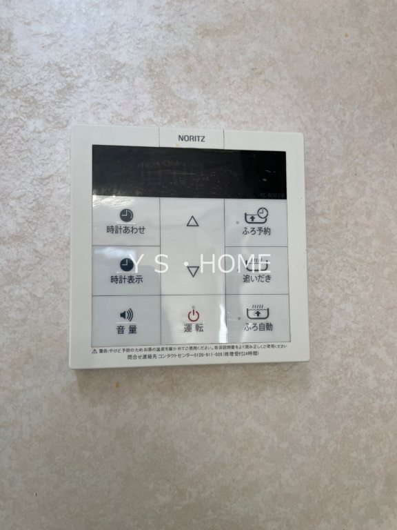 Kテラスハウス（前原町4-15テラスハウス） その他12