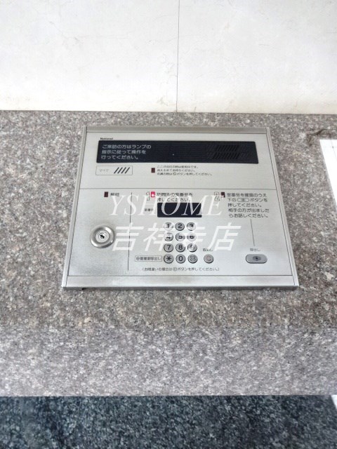 パークコート小金井  その他7