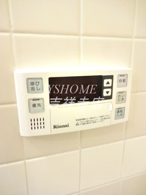 パークコート小金井  その他16