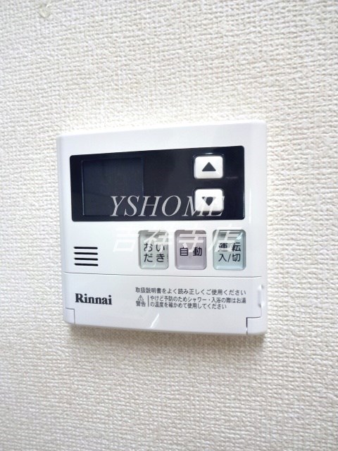 パークコート小金井  その他18