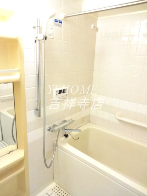 パークコート小金井  風呂画像