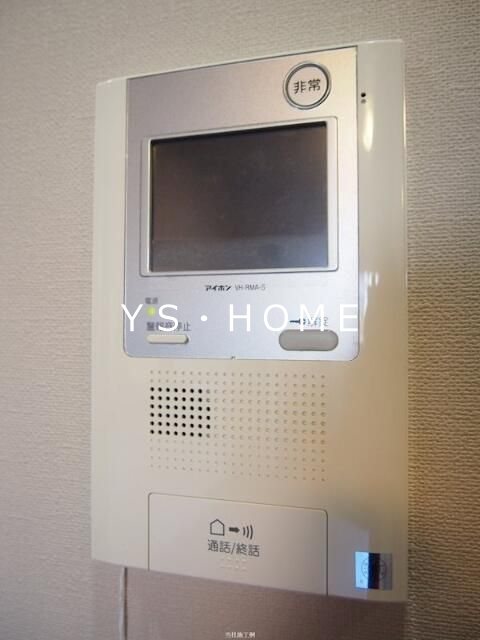 エルデンシア南大泉 その他5