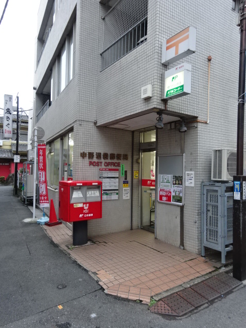 PARKMAISON 周辺画像5