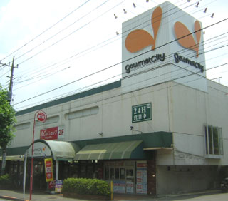 ヴィラ・フロレスタ 周辺画像2