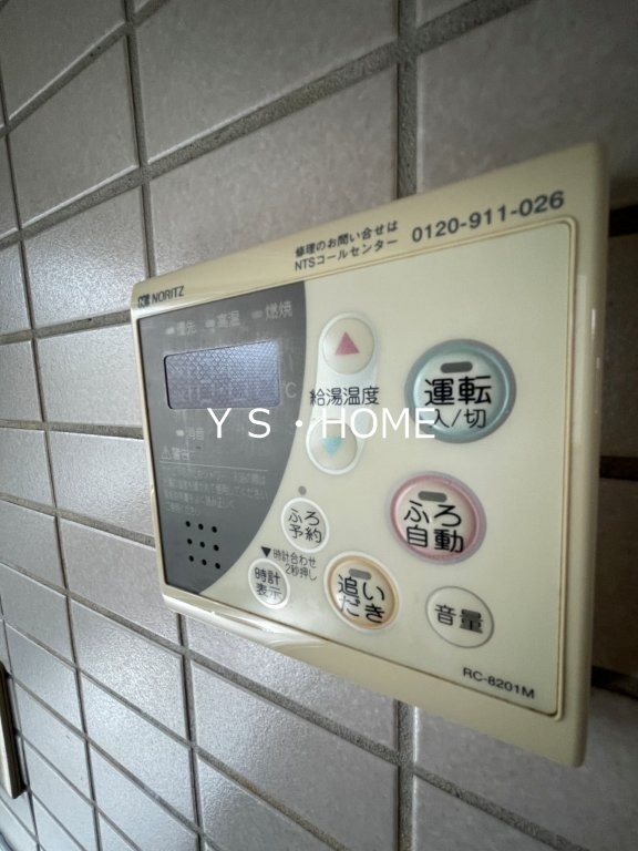 ラ・ルース国立 その他13