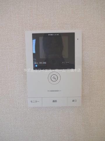 aisevillage その他3