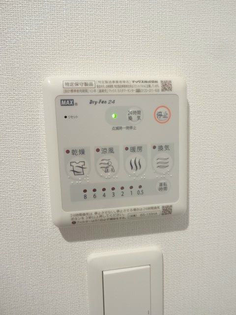 オークステージ武蔵野     その他5