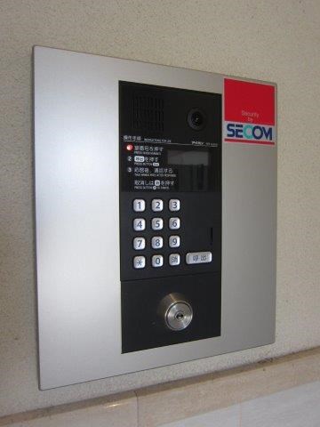 コロネット小金井緑 その他外観2