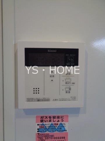 ファインクレスト吉祥寺 その他18