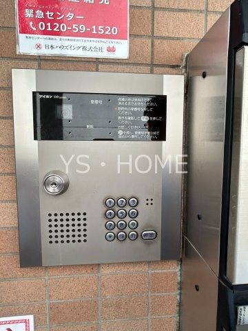 ヴェルト武蔵野 その他外観4