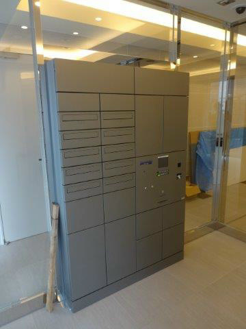 アルタマレア その他2