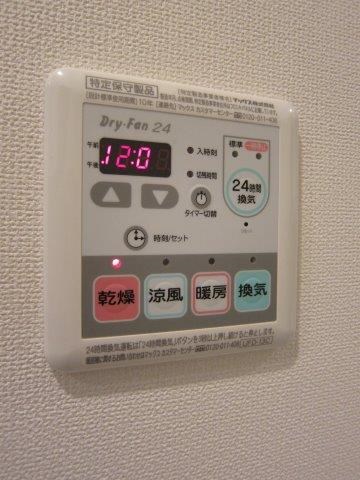 コロネット小金井緑 その他7