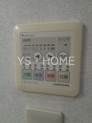 asCabin`s その他20