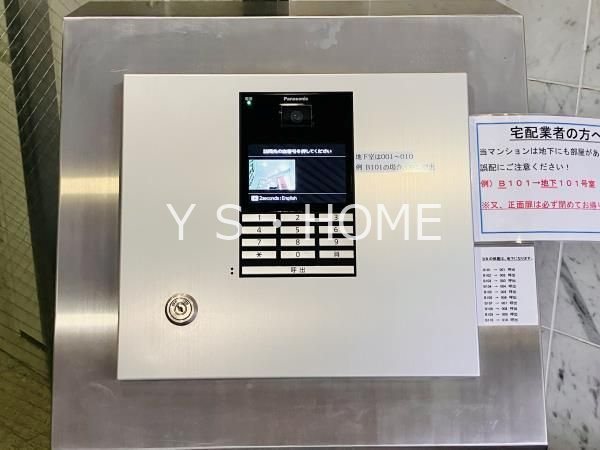 as　Cabins その他外観1