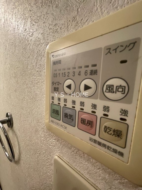 as　Cabins その他13