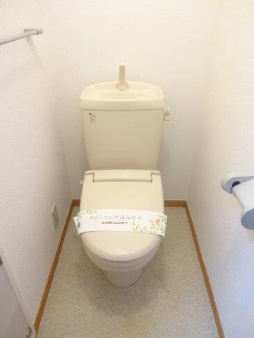 アイプラザ吉祥寺北町　 その他3