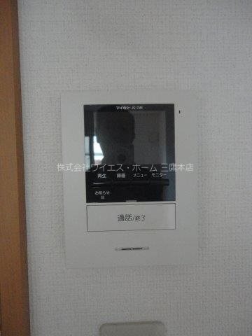 アイプラザ吉祥寺北町　 その他4