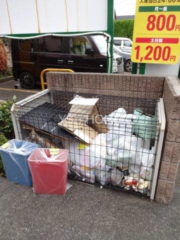 アイプラザ吉祥寺北町　 その他11