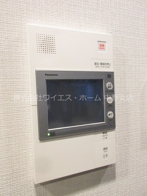 ディームス方南町 その他5