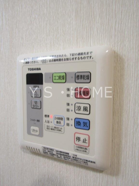 TOKIO国立タワー その他14