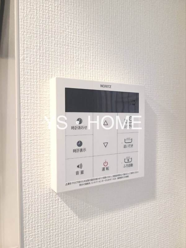 TOKIO国立タワー その他13