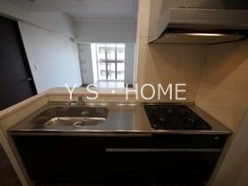 TOKIO国立タワー キッチン