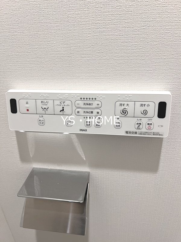 THE PALMS MUSE新江古田 その他14