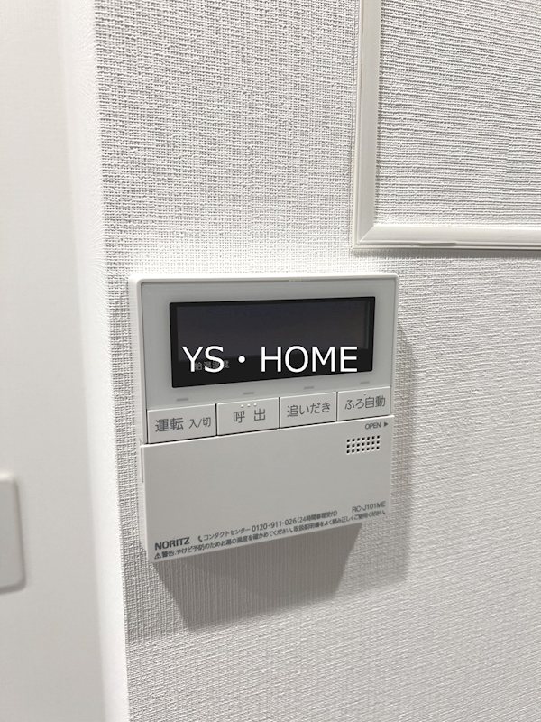 THE PALMS MUSE新江古田 その他17