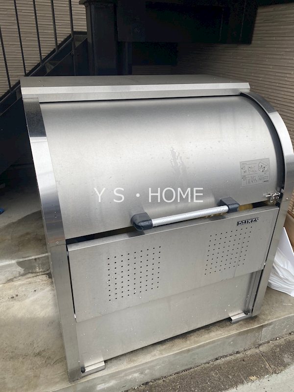 フローレンスベリー小平 その他2