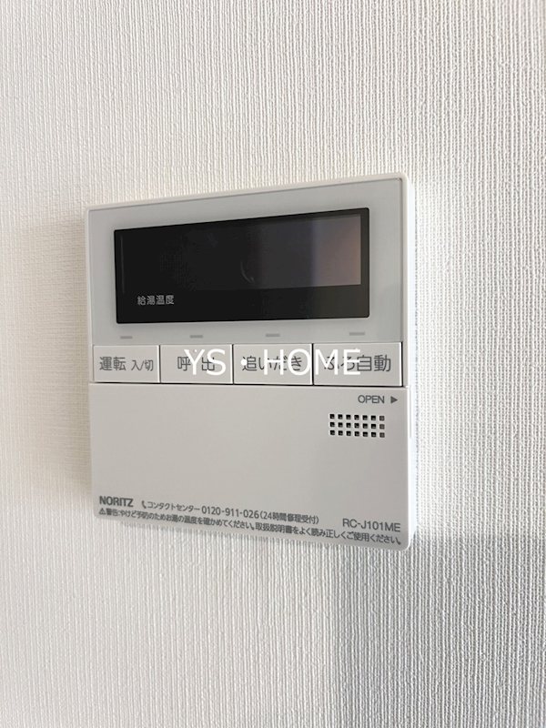 THE PALMS MUSE新江古田 その他18