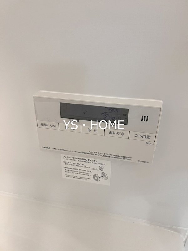 THE PALMS MUSE新江古田 その他17