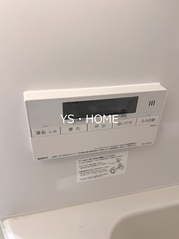 THE PALMS MUSE新江古田 その他13