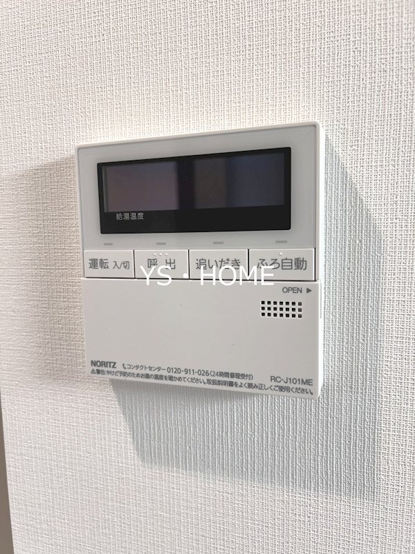 THE PALMS MUSE新江古田 その他14