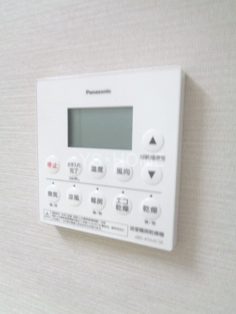 その他5