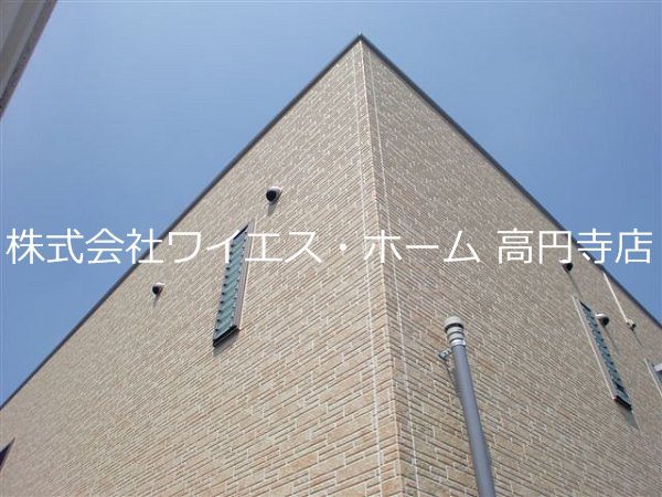 メゾンデール 外観