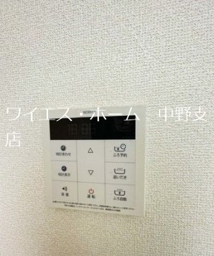 クラシェア中野新橋 その他1