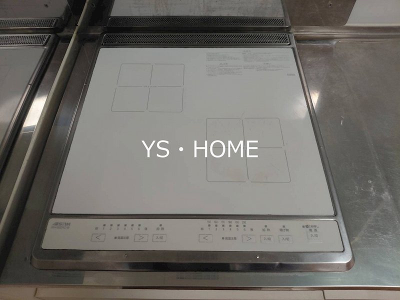 クラシェア中野新橋 その他7