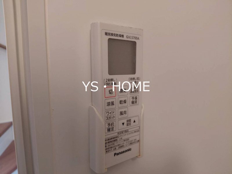 クラシェア中野新橋 その他10