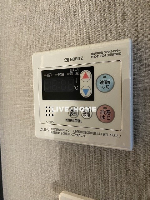 その他18