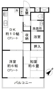 メゾンディボワール 間取り