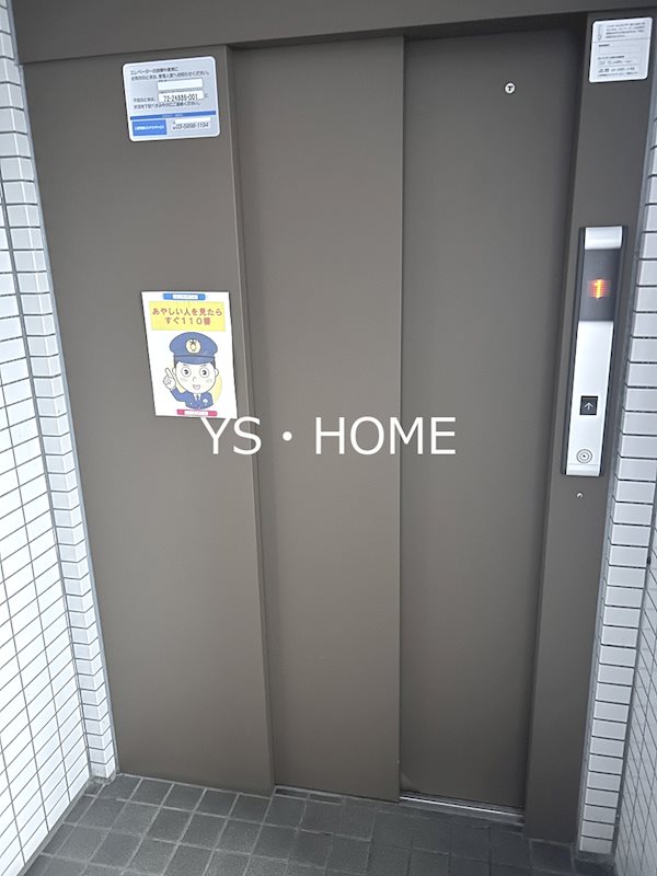 メゾンディボワール その他外観2