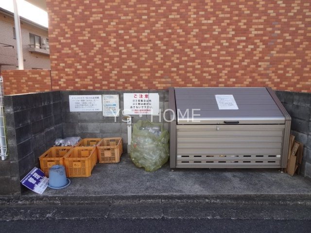 メゾンけやきⅤ その他外観3