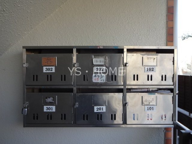 メゾンけやきⅤ その他外観4