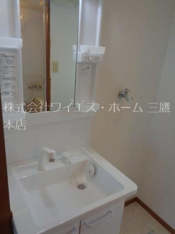 三鷹新川プラザ その他1