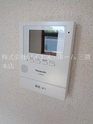 三鷹新川プラザ その他4