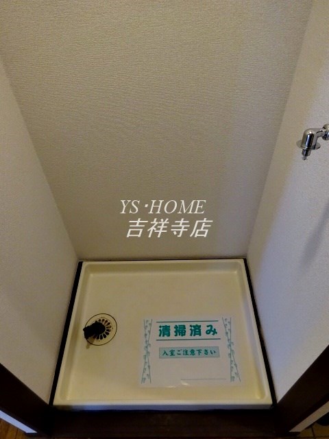 小俣ビル 　  その他2