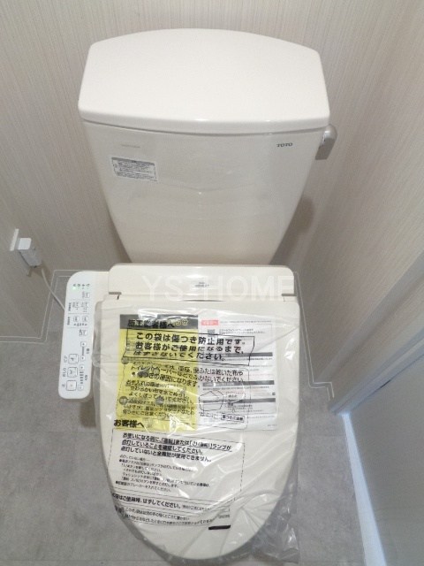 アムレア荻窪  その他1