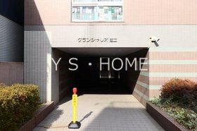 グランシャリオ国立 その他10